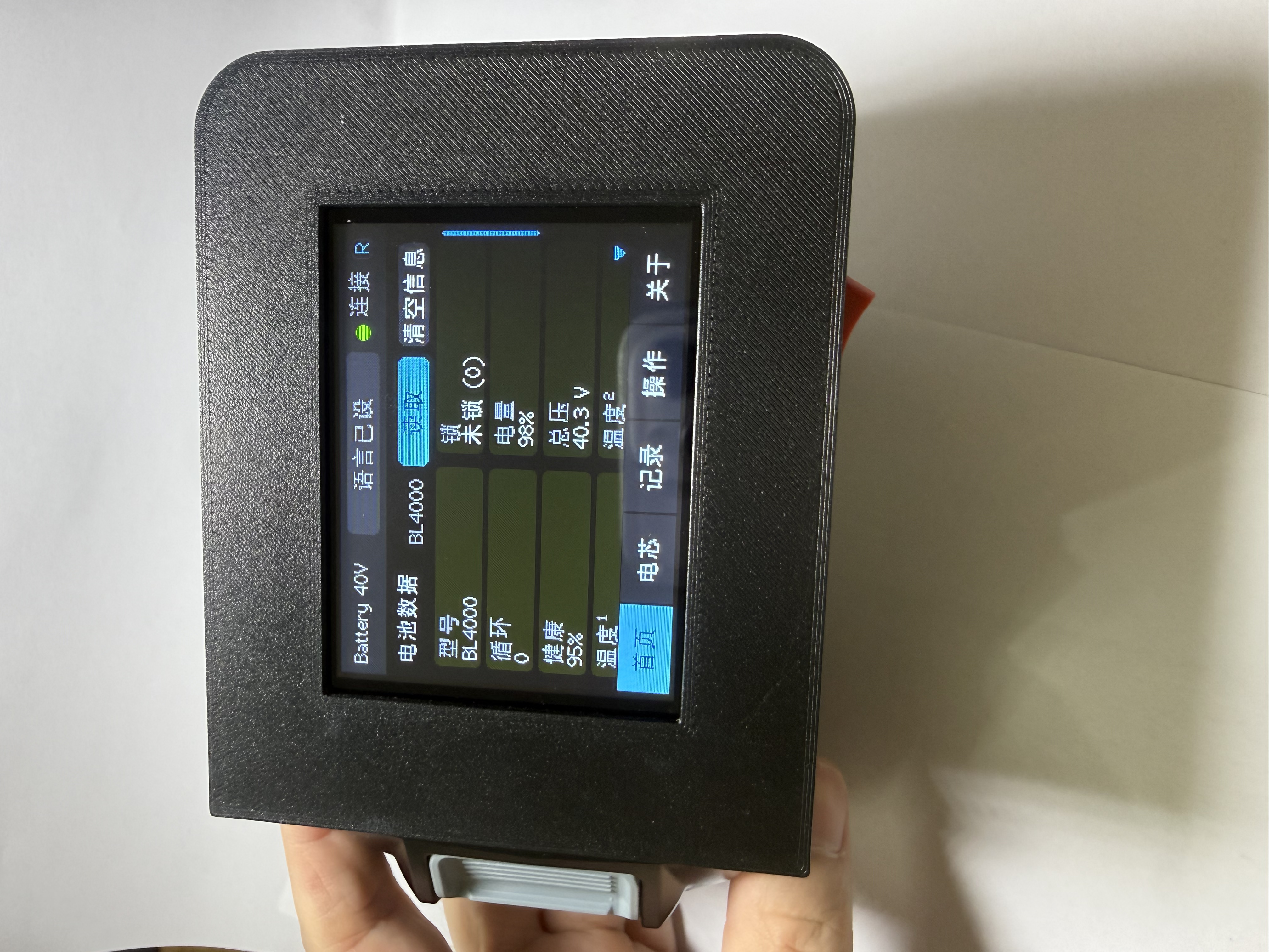Makita XGT 40V Battery Diagnostic Tool