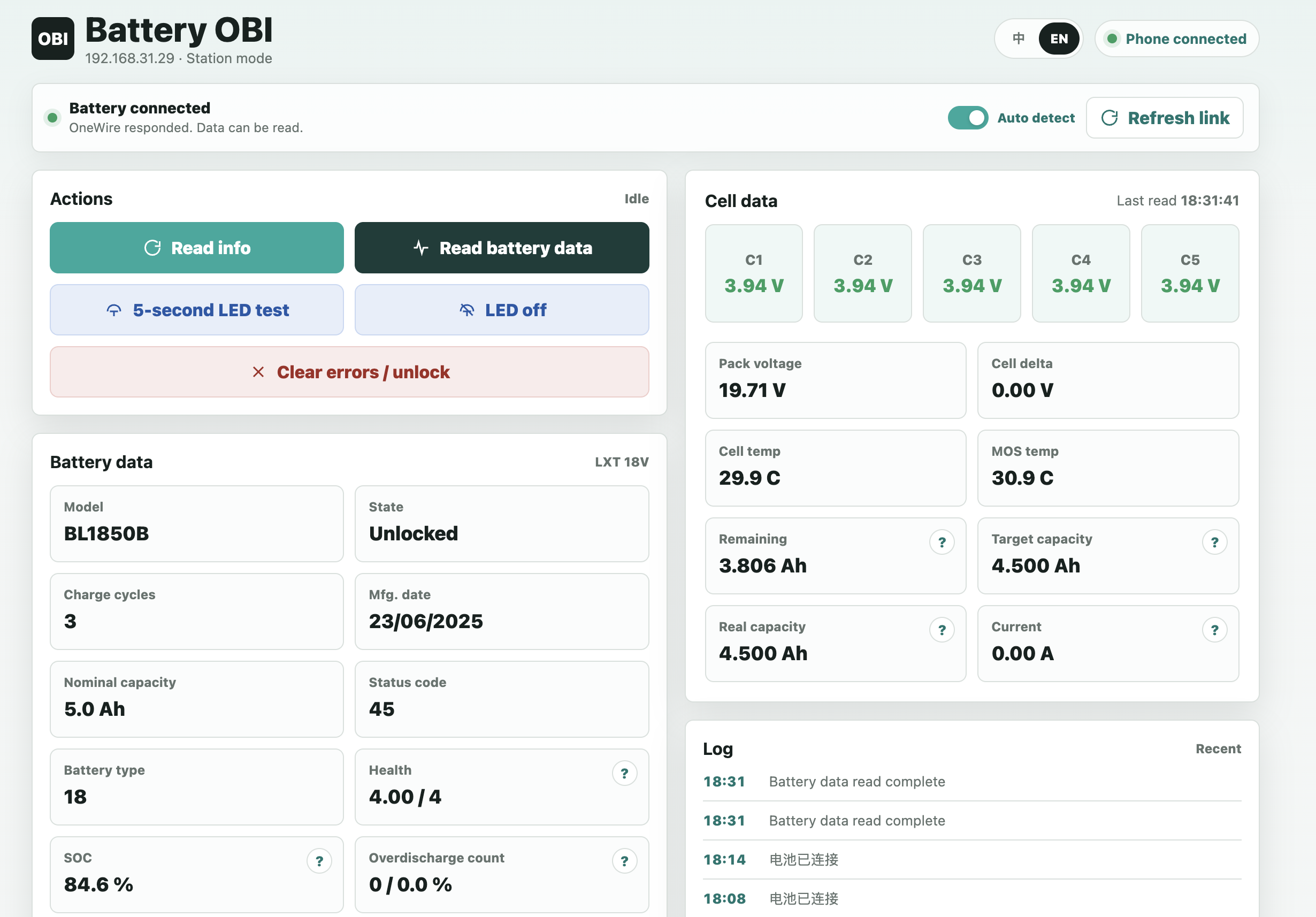 Battery OBI Web Kit browser interface screenshot